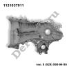 Крышка ремня грм Toyota Auris (06-12), Corolla (13...) (1131037011 / DEA037010)