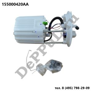 CHERY ― DePPul.ru