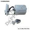 Насос топливный в сборе Chery Tiggo 7 Pro (20-24) (155000420AA / DEA0420AA)