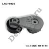 Натяжитель приводного ремня Land Rover Discovery (09...), Range Rover (13...) (LR071035 / DEA071035)