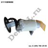 Насос топливный в сборе Hyundai Sonata IV (01-12) (3111009000 / DEA09000)
