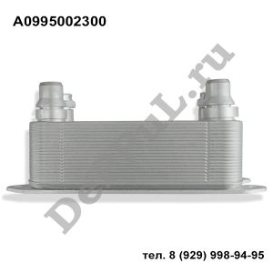 Радиатор масляный Mercedes W 204 (C180, C200,  C220) | A0995002300 | DEA09923
