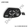 Зеркальный элемент с подогревом правый (R) Land Rover Range Rover III (02-12) (LR011056 / DEA11056)