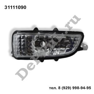 Автосвет ― DePPul.ru