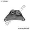 Кроншейн опоры двигателя Nissan Note (05-12) (11253ED000 / DEA112530)