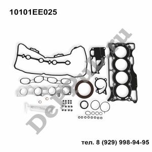 Прокладки двигателя (комплект) Nissan Tiida (06-08) | 10101EE025 | DEA1249