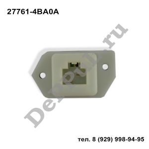 Резистор отопителя Nissan Sentra B17 (14-...) | 27761-4BA0A | DEA15752