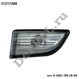 Автосвет ― DePPul.ru