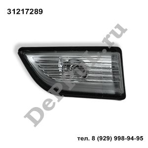 Автосвет ― DePPul.ru