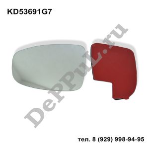Стекло зеркала электрического левого (L) Mazda CX-5 (12...) | KD53691G7 | DEA21659