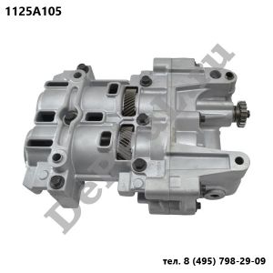 Насос масляный