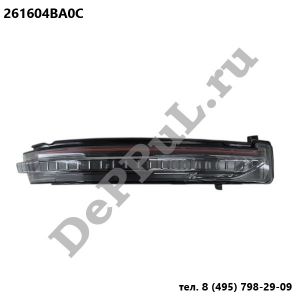 Автосвет ― DePPul.ru