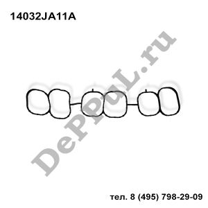 Прокладка впускного коллектора Nissan Teana (09-…), Patfinder (08-...) | 14032JA11A | DEA26266