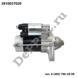 Стартер ― DePPul.ru