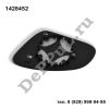 Зеркальный элемент с подогревом правый (R) Opel Astra (10-17) (1428452 / DEA28452)