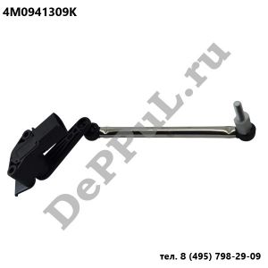 Audi-Volkswagen-Skoda