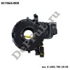 Контактная группа подушки безопасности Subaru Legacy (09-15) (83196AJ000 / DEA3196AJ)