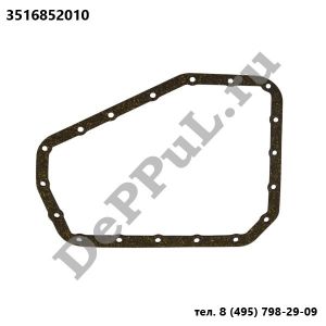 Прокладки, кольца уплотнительные