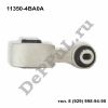 Кронштейн опоры двигателя Nissan Qashqai Russia (15-…), X-Trail (14-…) (11350-4BA0A / DEA3697)