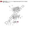 Поддон масляный Toyota Avensis (09-…), Rav4 (10-…) (12102-37010 / DEA37010)