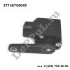 Датчик регулировки дорожного просвета BMW X5 E53 (00-07) (37146755045 / DEA37146)