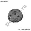 Шестерня распредвала впускного Mazda 3/6/CX-7 (09...) (L3K9124X0C / DEA39124)