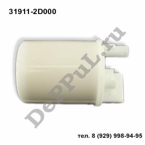 Фильтр топливный Hyundai Elantra (00-05) | 31911-2D000 | DEA39D2H