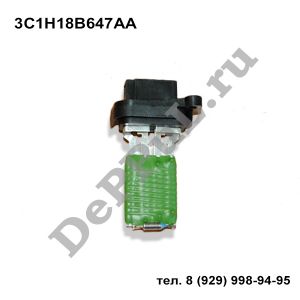 Резистор отопителя Ford Transit (06-13) | 3C1H18B647AA | DEA3C1HF