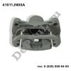 Суппорт тормозной левый Nissan Juke (10...), Sentra (12...), Tiida (11...) (41011JN00A / DEA41011)