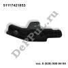 Кронштейн переднего бампера левый BMW X5 G05 (18...) (51117421853 / DEA421853)