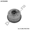 Шестерня распредвала Hyundai Santa Fe (06-20), Tucson (06-15), Kia Optima (05-19), Sorento (09-20) (243702G000 / DEA43702)