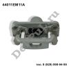 Суппорт тормозной задний Nissan Tiida (15...), Juke (11-19) (44011EM11A / DEA44011)