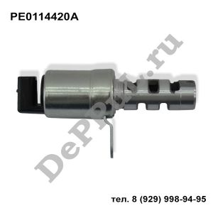 Клапан электромагнитный Mazda 3 (13-16)/6 (12-16) | PE0114420A | DEA44730