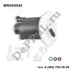 Фильтр топливный Mitsubishi Pajero Pinin/Montero (99-05) (MR450542 / DEA45042M)
