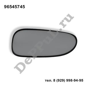 Зеркальный элемент ― DePPul.ru