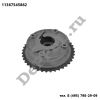 Шестерня распредвала впускного BMW 1’F20/F21 (11-19), Citroen C5 (08-17), Peugeot 308 II (14...) (11367545862 / DEA45862)