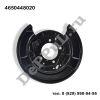 Защита тормозного диска заднего левого Toyota RX300/330/350/400H (03-09) (4650448020 / DEA46504)