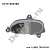 Модуль светодиодный левый BMW X3 G01 (17...), X4 G02 (18...) (63117466109 / DEA466109)