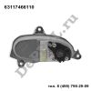 Модуль светодиодный правый BMW X3 G01 (17...), X4 G02 (18...) (63117466110 / DEA466110)