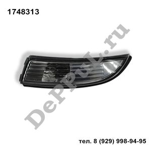 Автосвет ― DePPul.ru