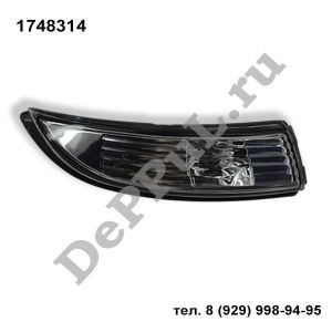 Автосвет ― DePPul.ru