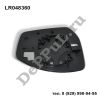 Зеркальный элемент с подогревом левый (L) Land Rover Discovery Sport (14...), Range Rover Evoque (1 (LR048360 / DEA48360)