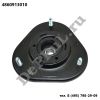 Опора амортизатора Toyota Corolla (01-07) (4860913010 / DEA48609)