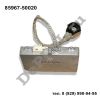 Блок ксеноновой лампы Lexus LS430 (UCF30) (03-06) (85967-50020 / DEA50020G)