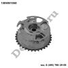 Шестерня распредвала впускного Toyota Land Cruiser Prado (04-09) (1305031030 / DEA50310)