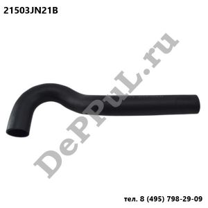 Трубка, патрубок, шланг ― DePPul.ru