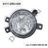 Фара противотуманная правая (R) BMW X1 E84 (09-15) (6317-2993-526 / DEA526)