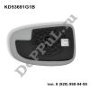 Зеркальный элемент с подогревом правый (R) Mazda CX-5 (12-17) (KD53691G1B / DEA53691)