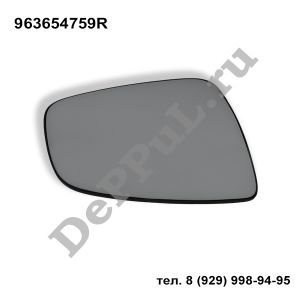 Renault ― DePPul.ru