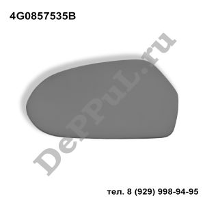 AUDI-VOLKSWAGEN-SKODA